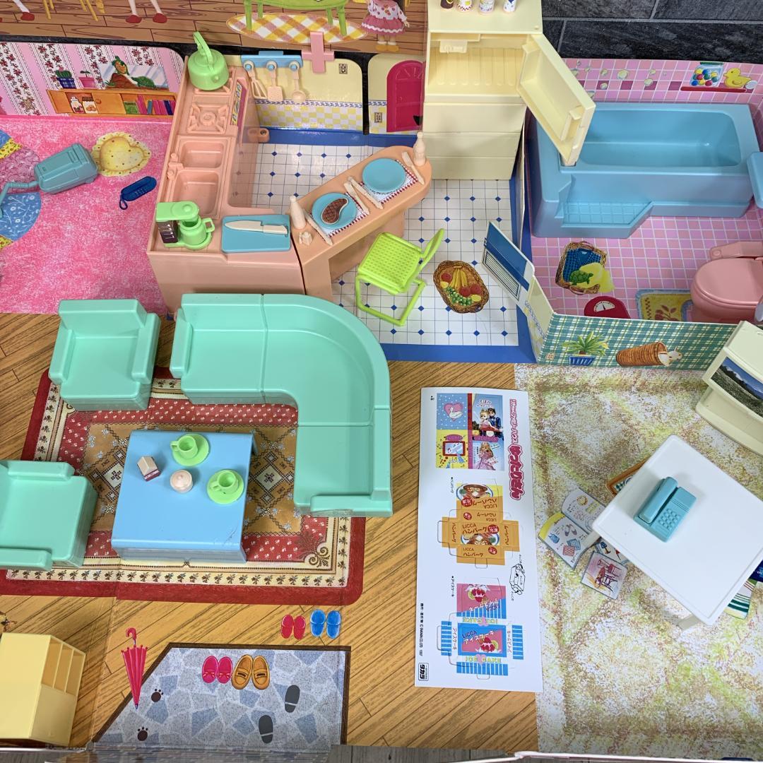 1990年代 当時品 リカちゃんファミリーハウス ゆったりさん タカラ