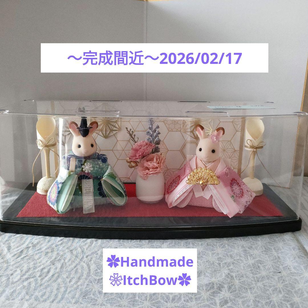専用です。シルバニアファミリーお雛様《07》桃の節句飾り ハンドメイド