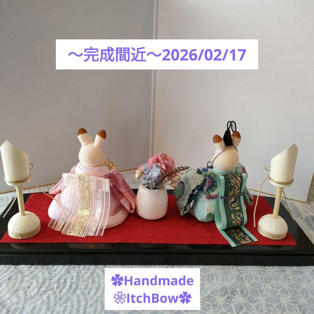 専用です。シルバニアファミリーお雛様《07》桃の節句飾り ハンドメイド