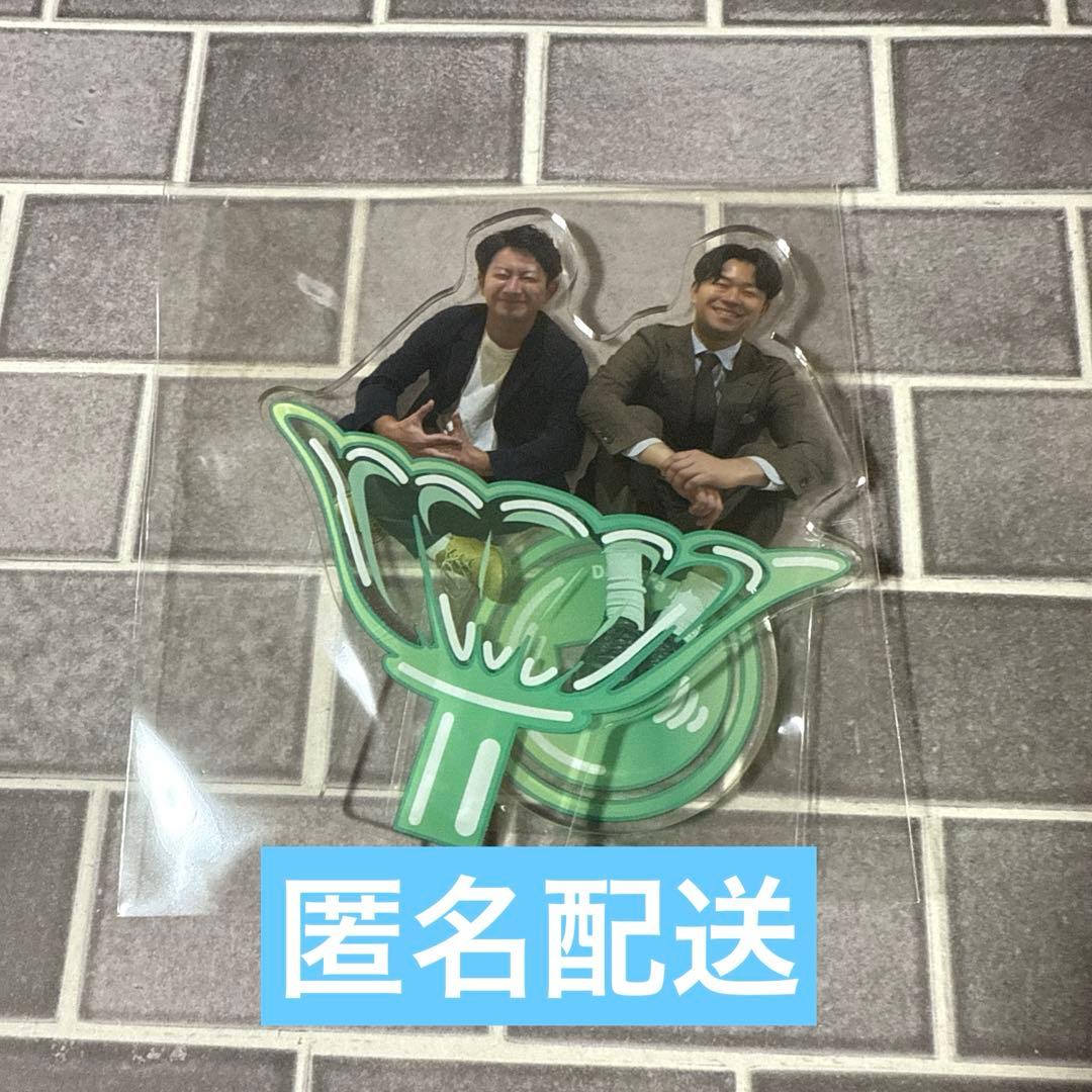 ロングコートダディのお笑いデザート配達人くじ ダンビラムーチョ