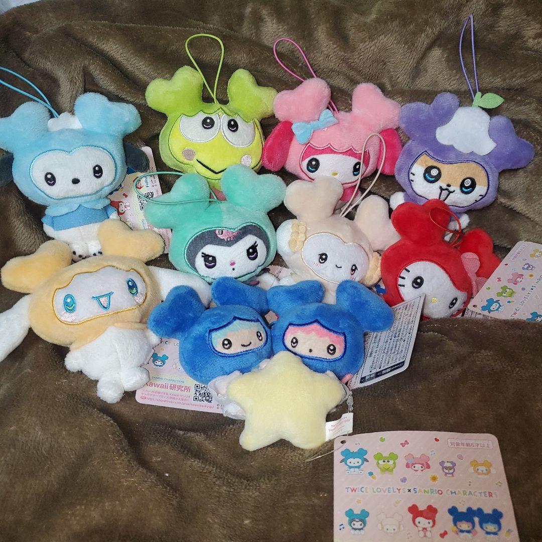 TWICE サンリオ マスコット gigo限定 コンプセット - メルカリ