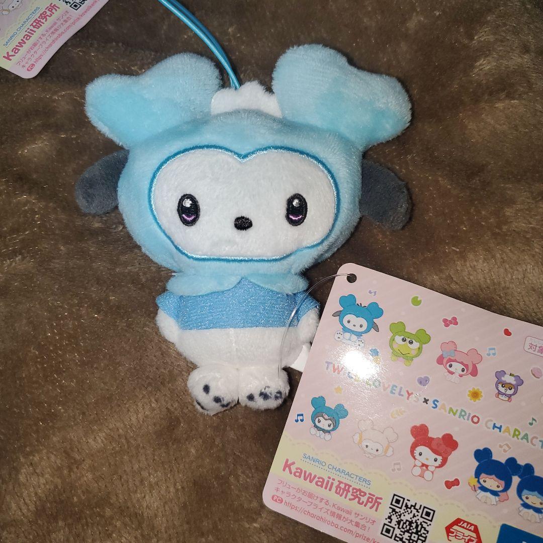 TWICE サンリオ マスコット gigo限定 コンプセット - メルカリ