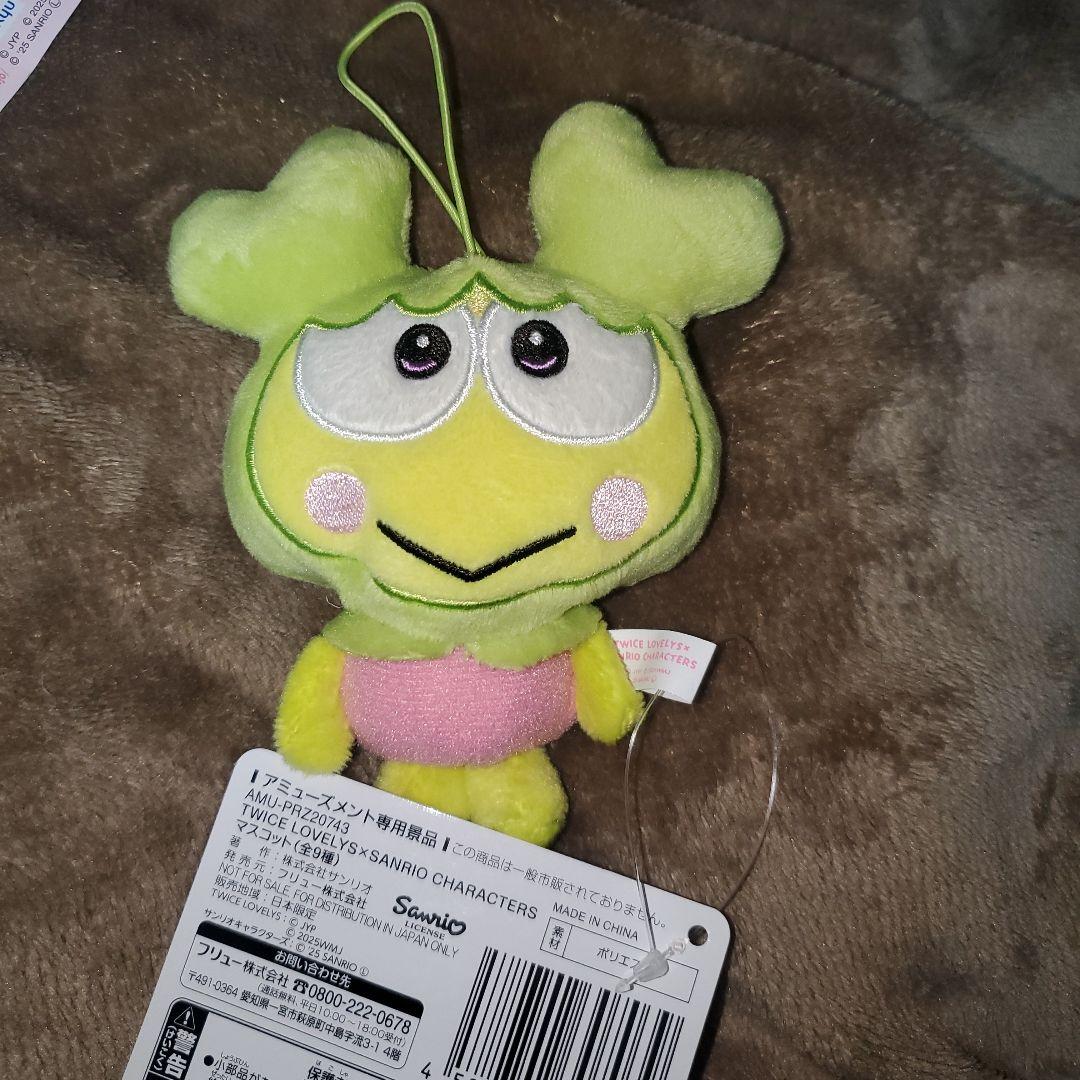 TWICE サンリオ マスコット gigo限定 コンプセット - メルカリ