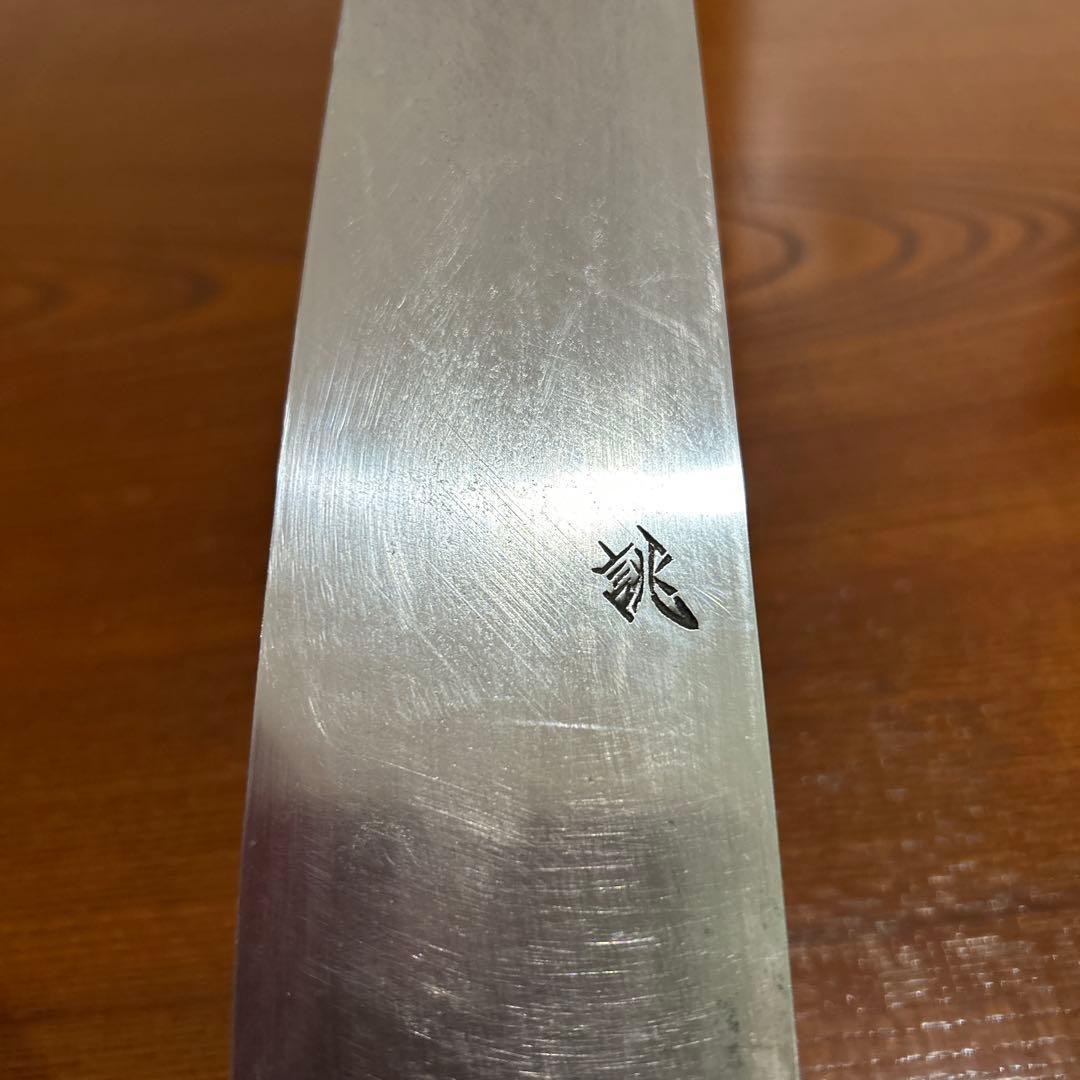 牛刀包丁 紋三郎作 全長41cm刃28cm重約308g厚約2mm ★送料無料