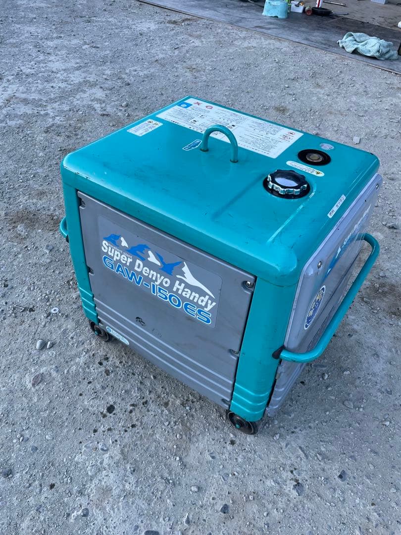 シュウちゃん様がご購入されました。 Denyo デンヨー GAW-150ES