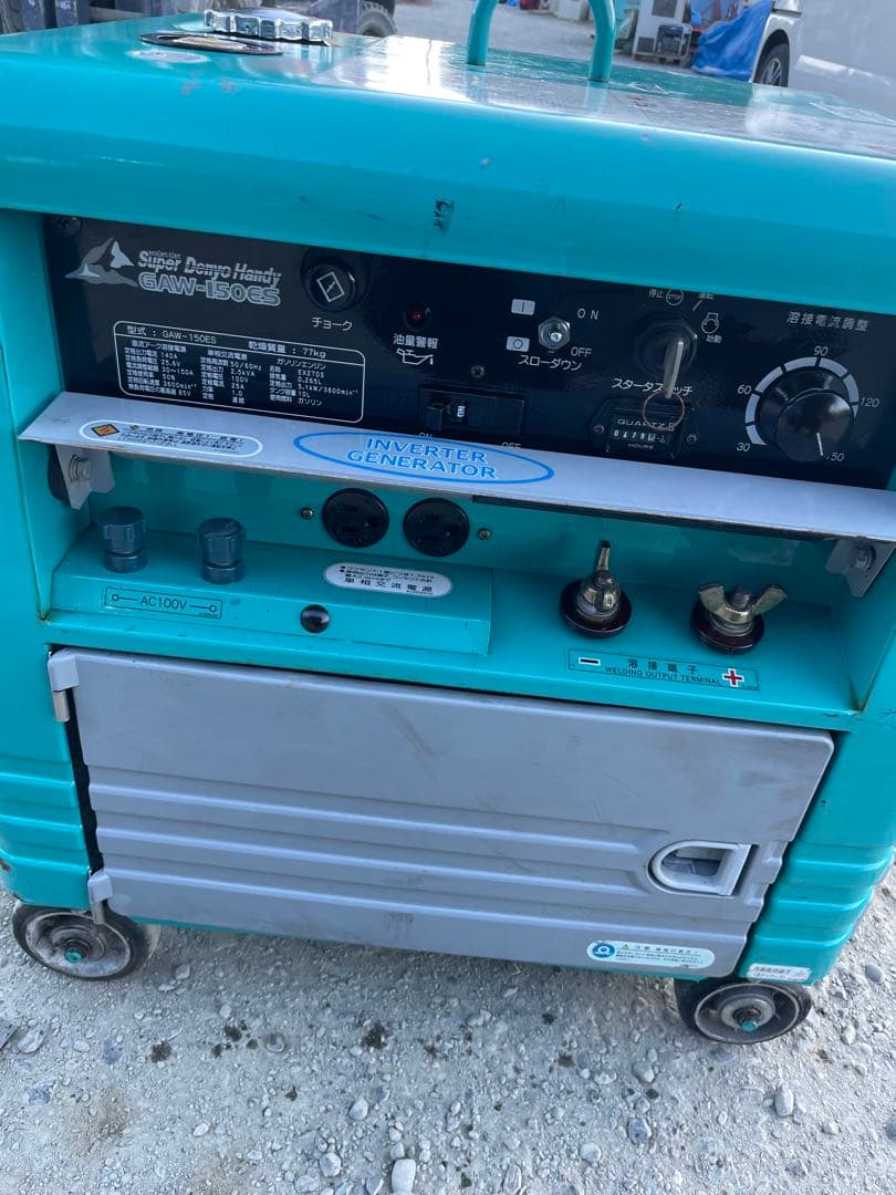 シュウちゃん様がご購入されました。 Denyo デンヨー GAW-150ES