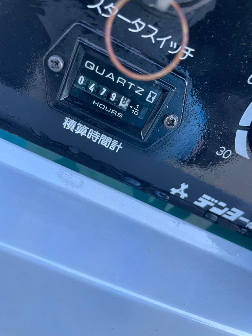 シュウちゃん様がご購入されました。 Denyo デンヨー GAW-150ES