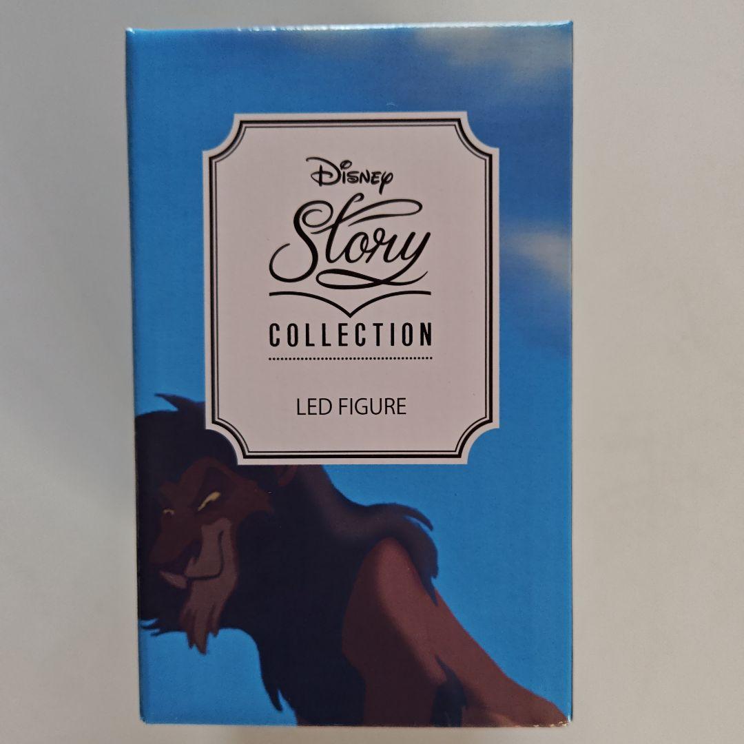 スカー＆シェンジ、バンザイ、エド フィギュア ライトアップ ライオン・キング