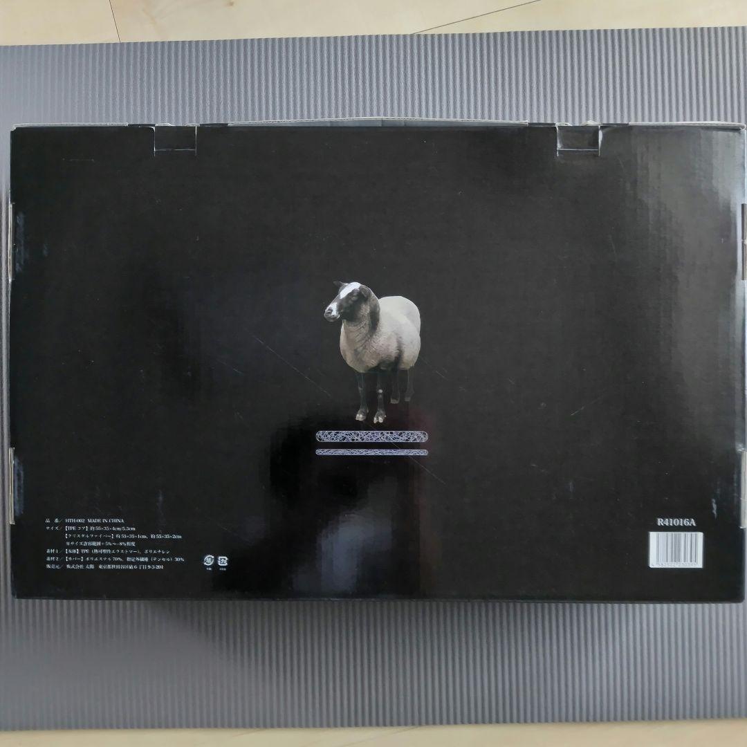 ヒツジのいらない枕 至極 枕カバー付き