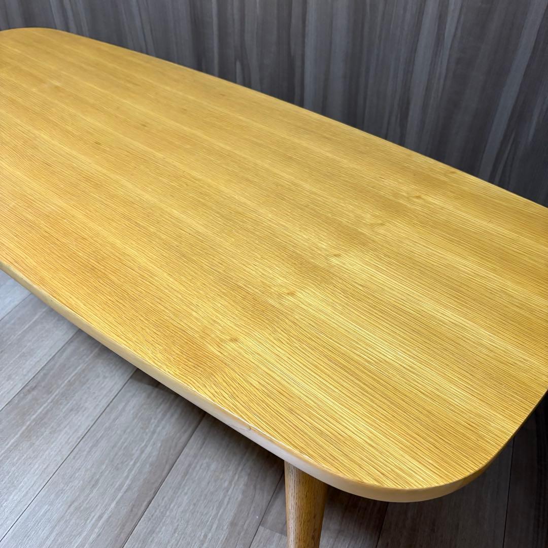 大塚家具 ローテーブル　センターテーブル　木製