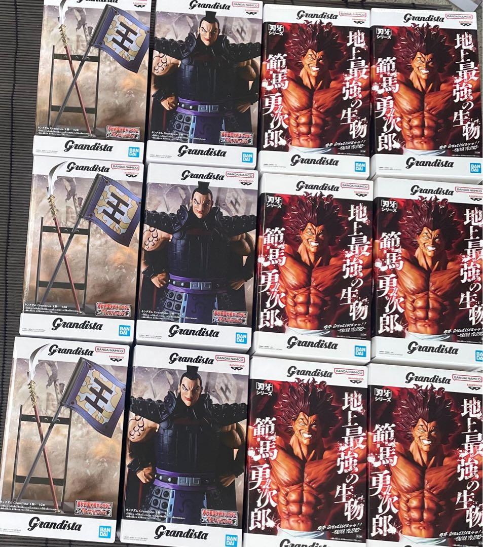 最新プライズフィギュア12体まとめ売り　キングダム　刃牙 楽天市場】刃牙 フィギュア（フィギュア｜コレクション）：ホビーの通販