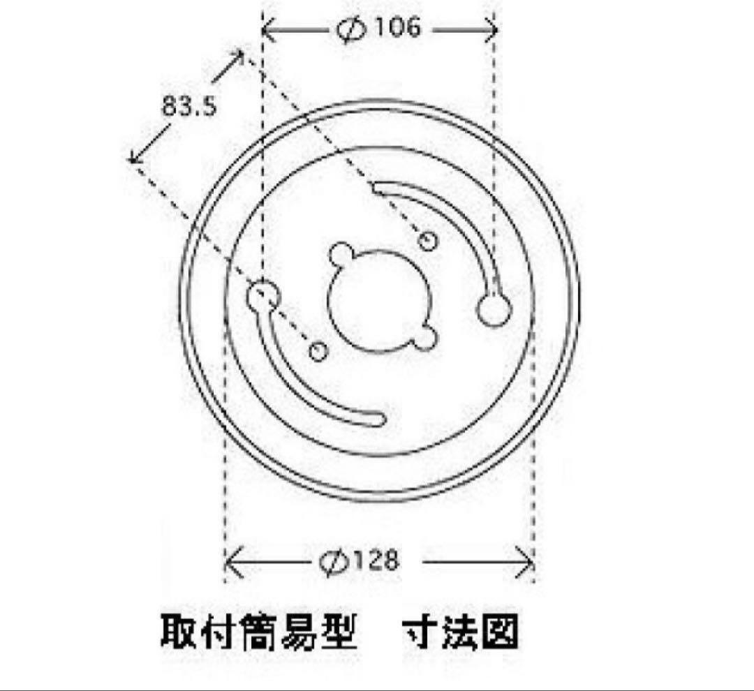 5BALL PEARL LAMP 5灯シーリングライト