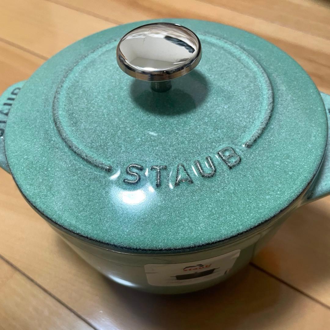 STAUB ラ・ココット de GOHAN セージグリーン