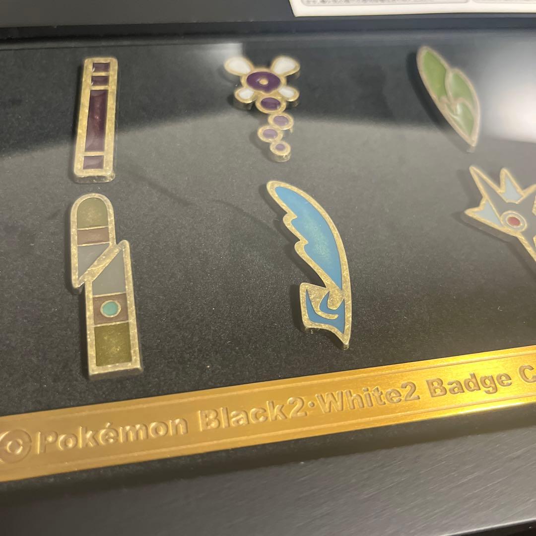 ポケモン ジムバッジ BW2 ブラックホワイト2 コンプリートセット