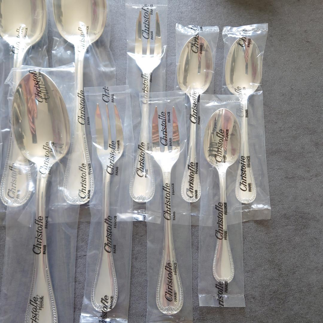 クリストフル マルメゾン 未開封 15点