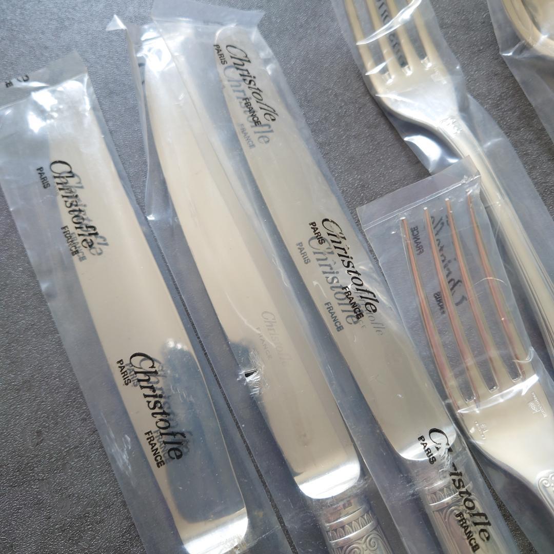 クリストフル マルメゾン 未開封 15点