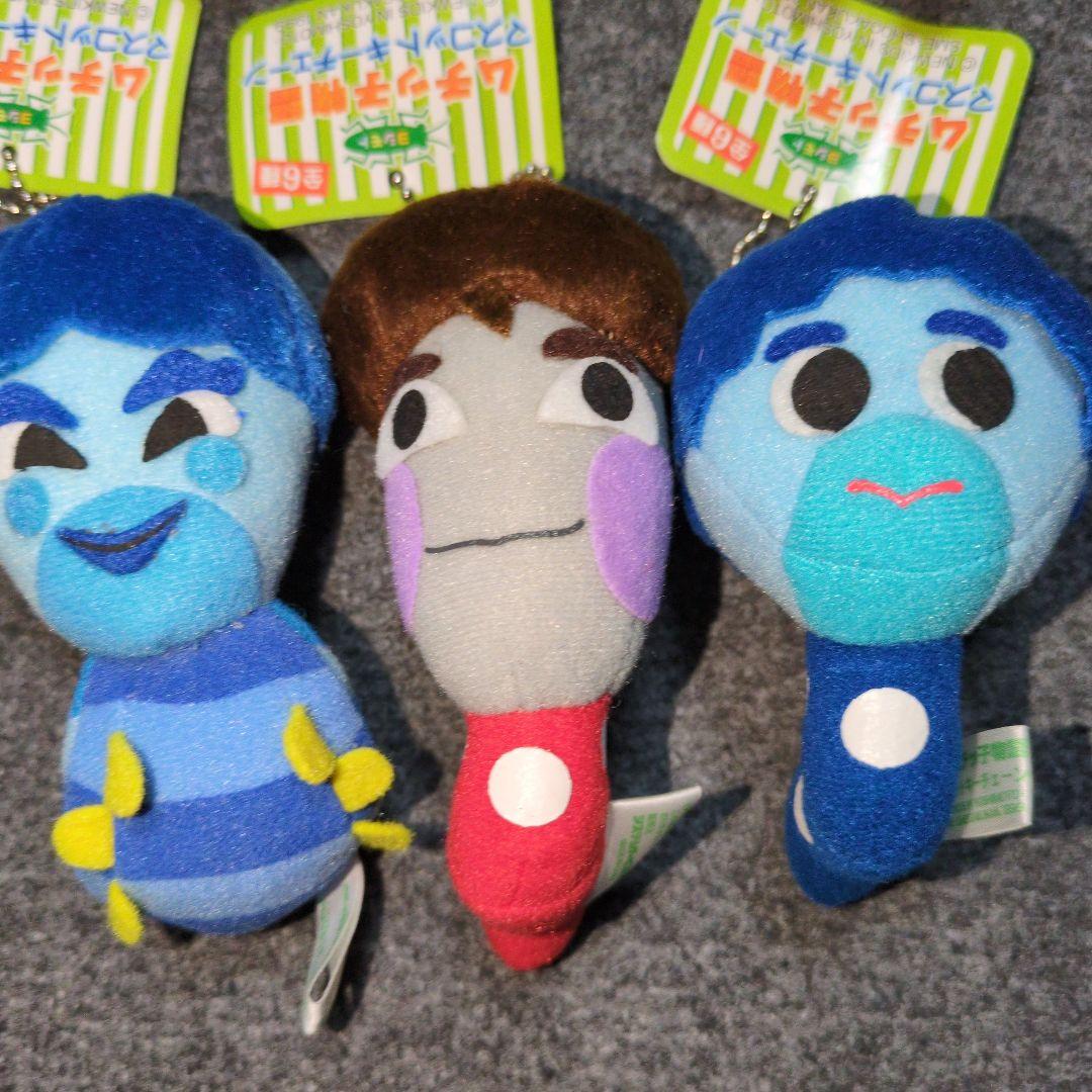 フルコンプ】ヨシモト ムチッ子物語 マスコットキーチェーン 吉本興業