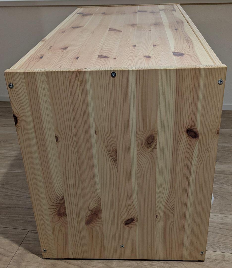 IKEA トロファストプラスチックボックス6個付Bタイプ