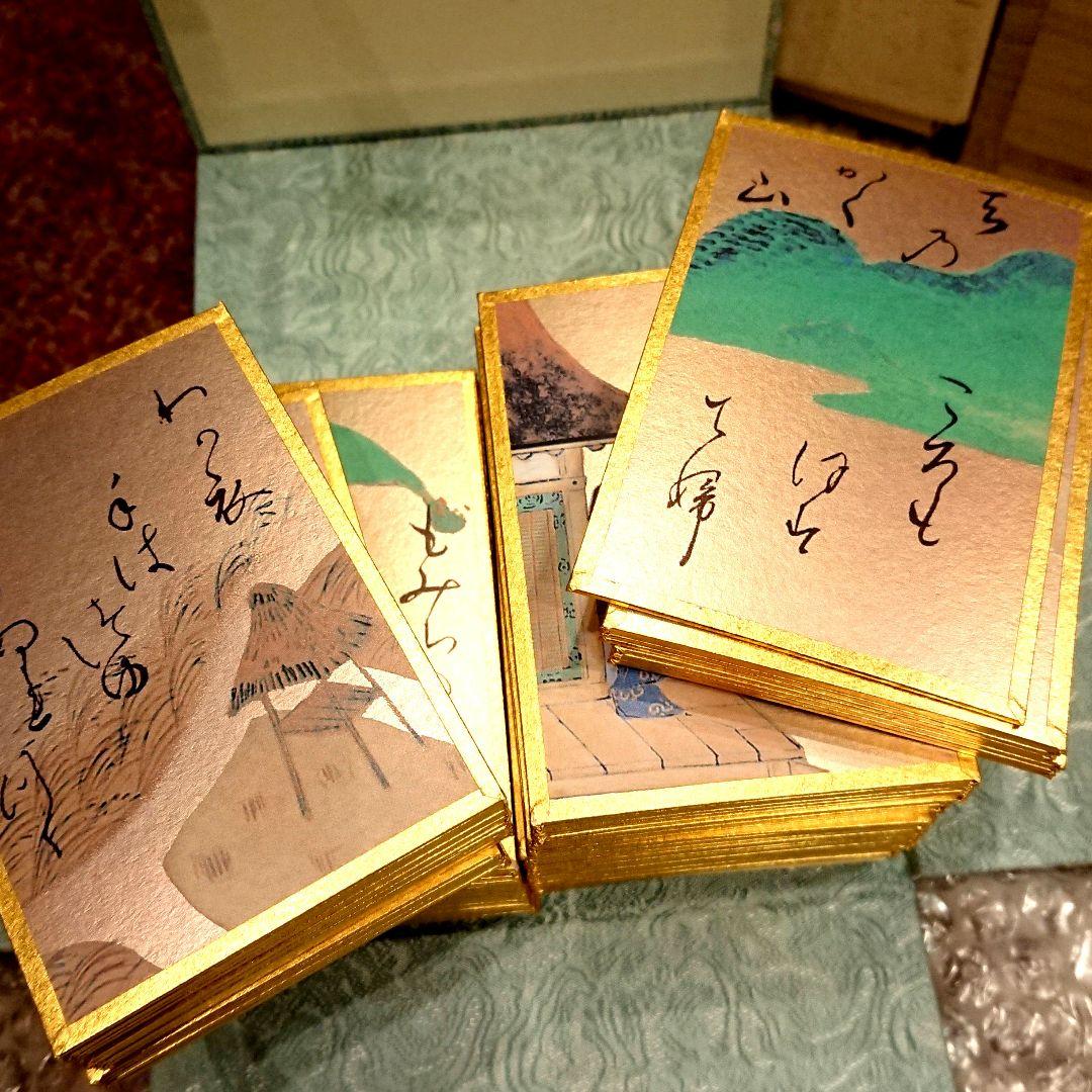 光琳かるた 京都 大石天狗堂 百人一首 数量限定 限定三千個の内、壹千三百五番