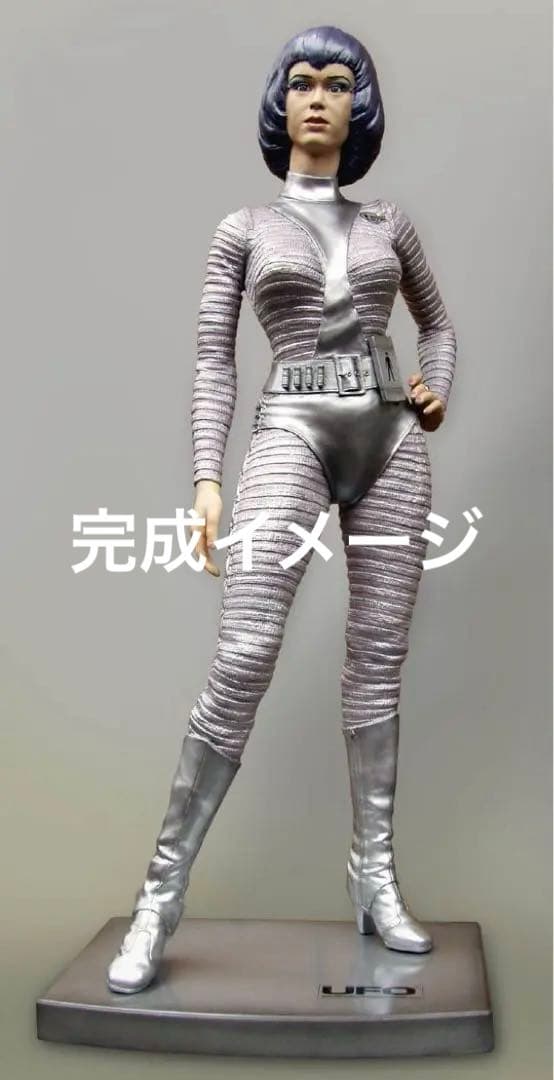 値下げ】エリス中尉⭐︎ガレージキット⭐︎謎の円盤UFO⭐︎マーミット