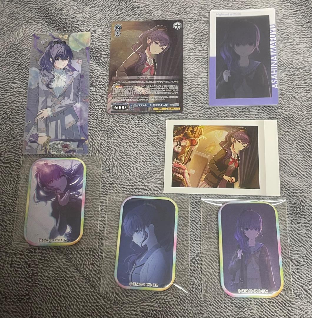 プロセカ 朝比奈まふゆ まとめ売り - メルカリ