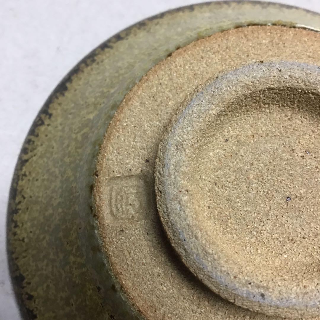 平茶碗　宗徧流 笠間焼　藤江宏造作　水戸常盤神社献茶記念　S46.7.11拝領