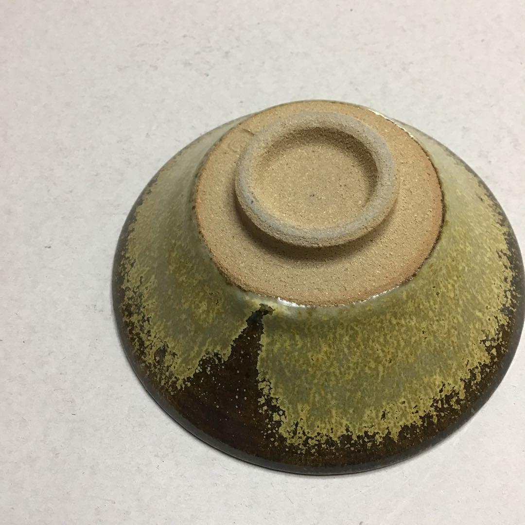 平茶碗　宗徧流 笠間焼　藤江宏造作　水戸常盤神社献茶記念　S46.7.11拝領