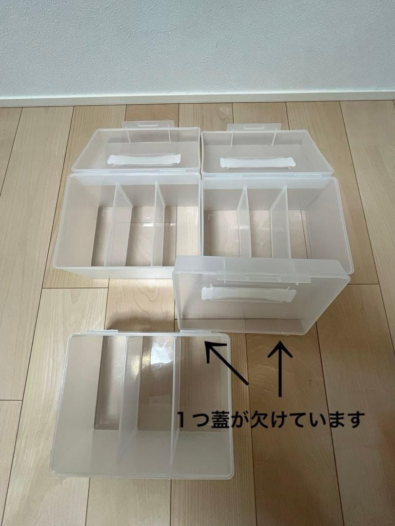 無印良品　重なるアクリルケース横型3段　ベロアケース 薬箱・救急箱大