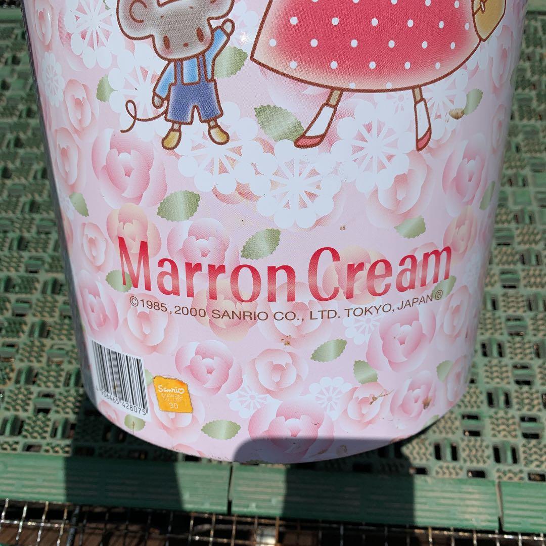 マロンクリーム　ゴミ箱　③