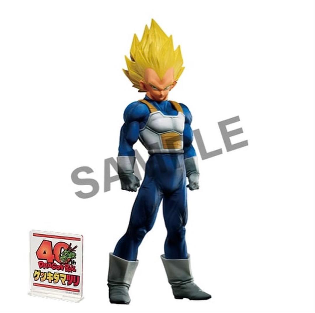 SMSP 孫悟空 ベジータ ゲンキダマツリ セット GENKIDAMATSURI
