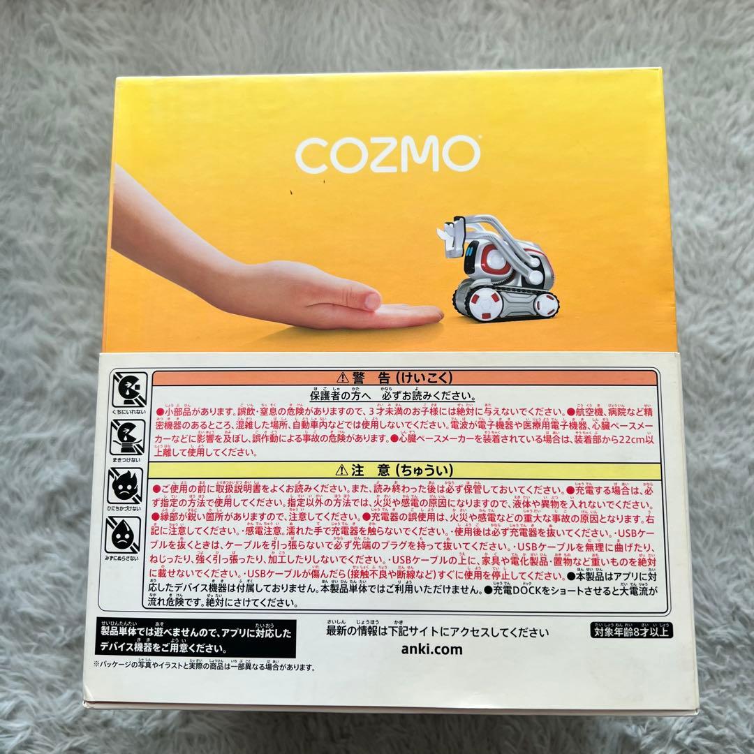 新品・未開封] タカラトミー anki COZMO コズモプログラミングロボット
