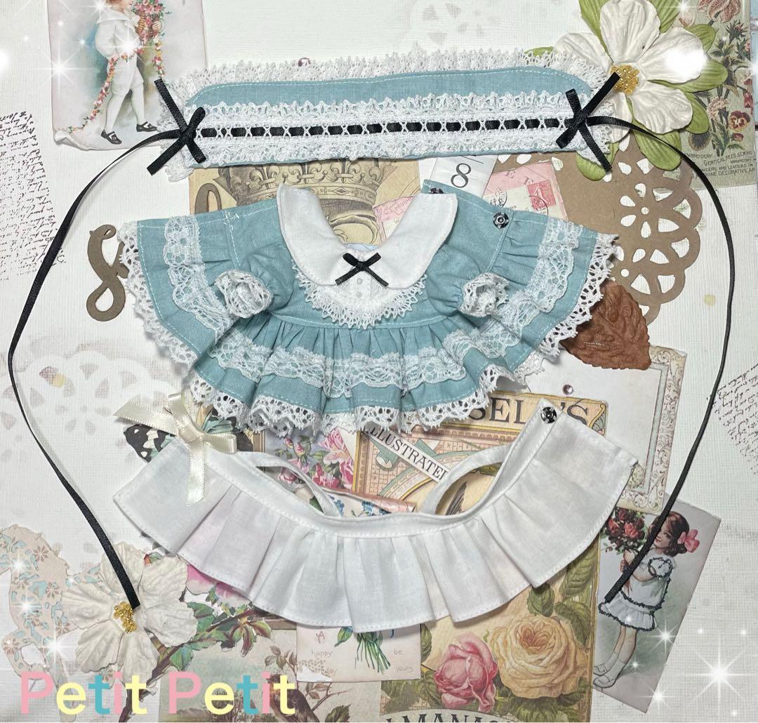 イーマリーちゃん　服　nao nao様、よろしくお願いします