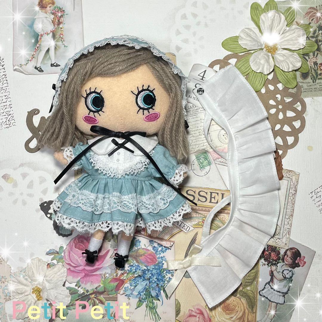 イーマリーちゃん　服　nao nao様、よろしくお願いします