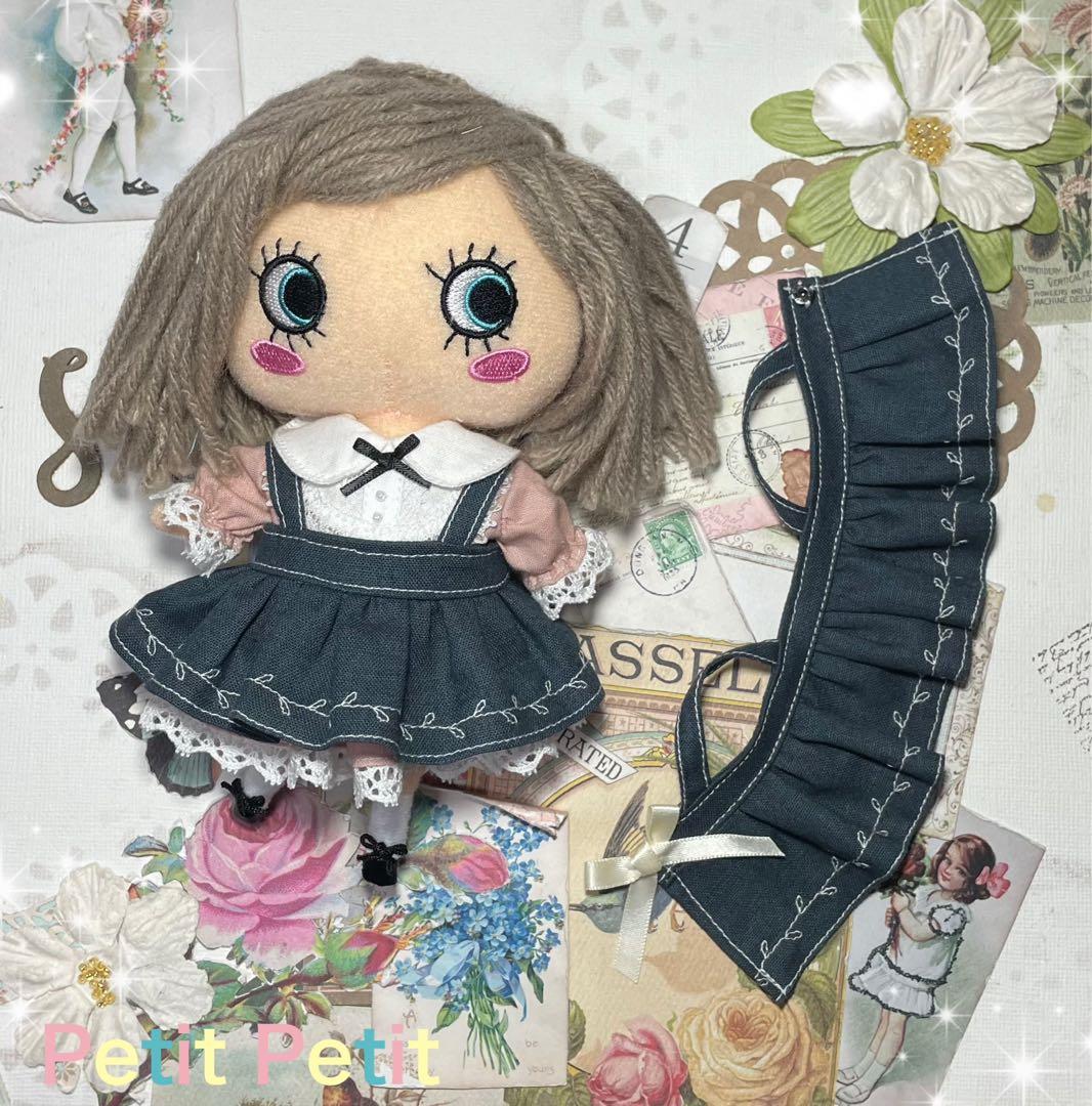 イーマリーちゃん　服　nao nao様、よろしくお願いします