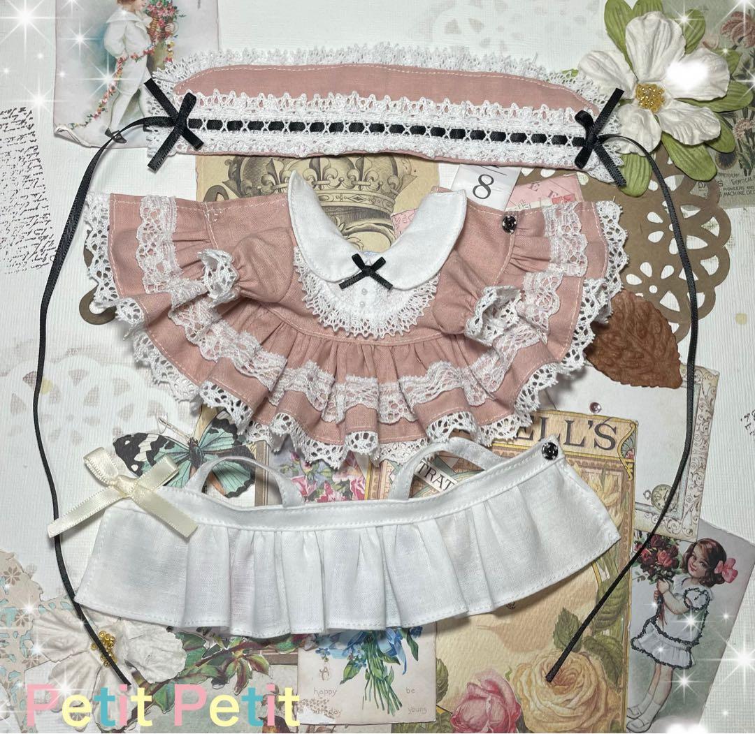 イーマリーちゃん　服　nao nao様、よろしくお願いします