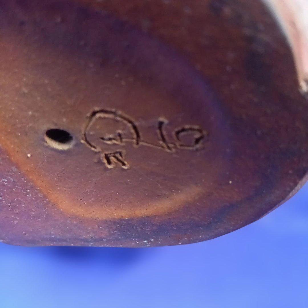 備前焼名工小西陶古作兎