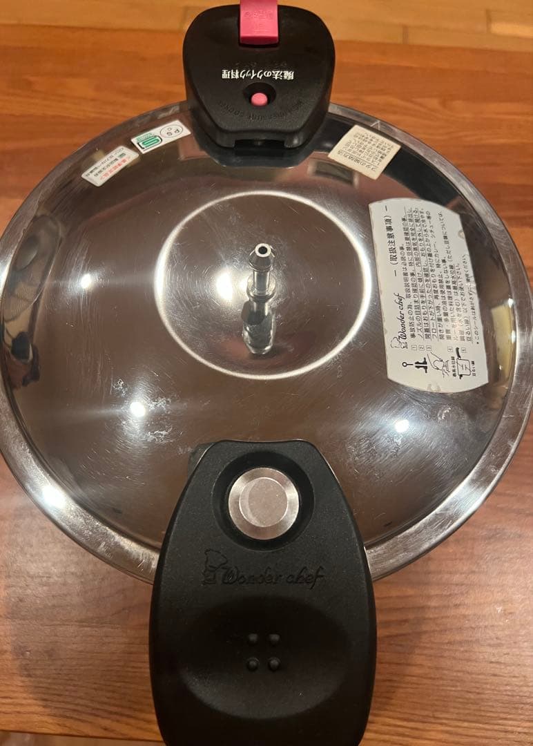 【未使用】浜田ママの魔法のクイック料理 圧力鍋 5.5L