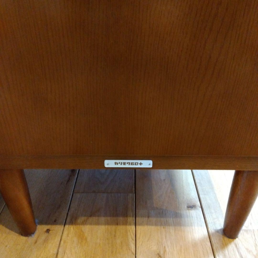 カリモク60 キャビネット