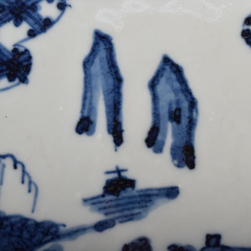 古伊万里 初期伊万里 大明成化年製款 染付 山水文 飾皿 時代箱 M R7968