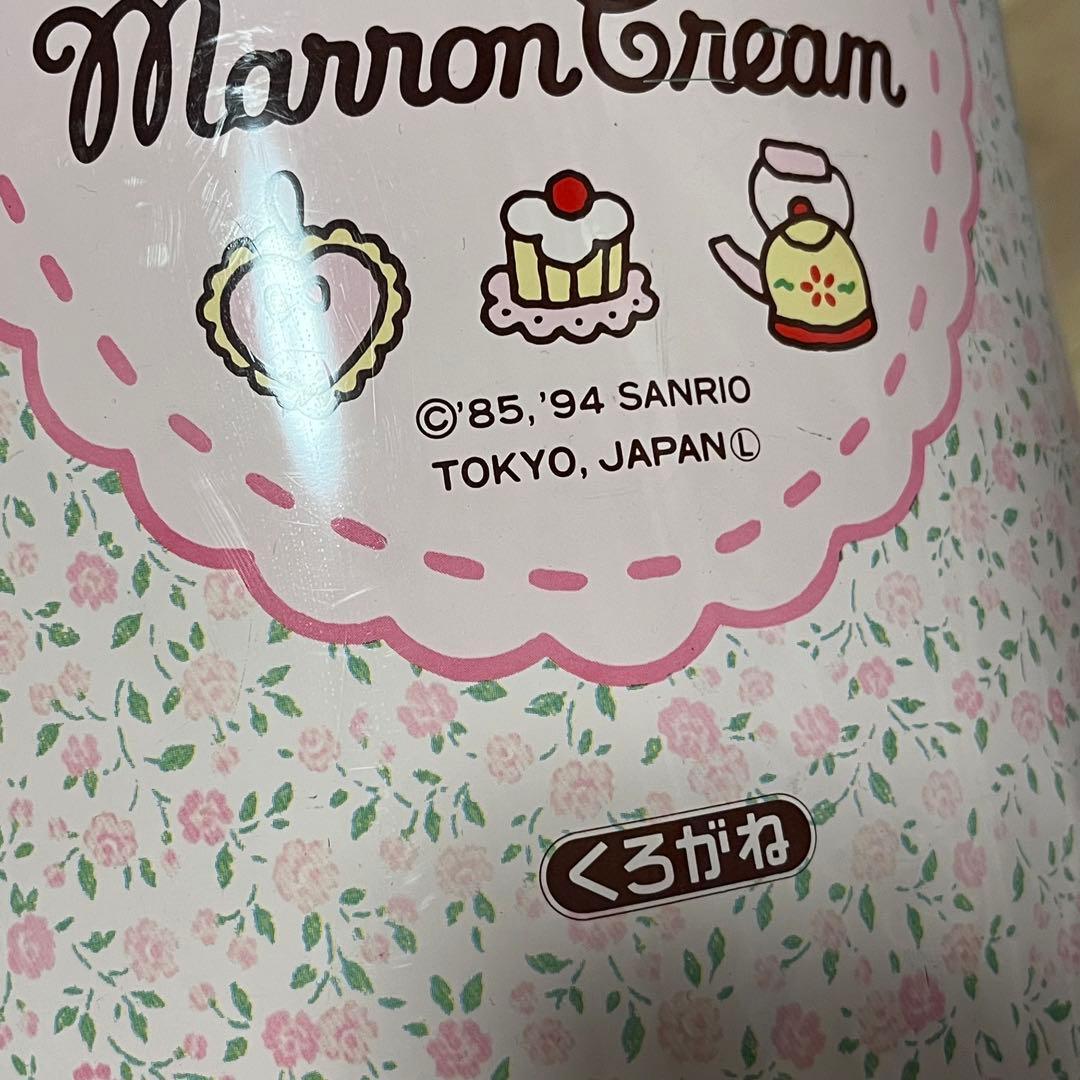 【希少】マロンクリーム　ゴミ箱　1994年　平成レトロ　くろがね　レトロ缶