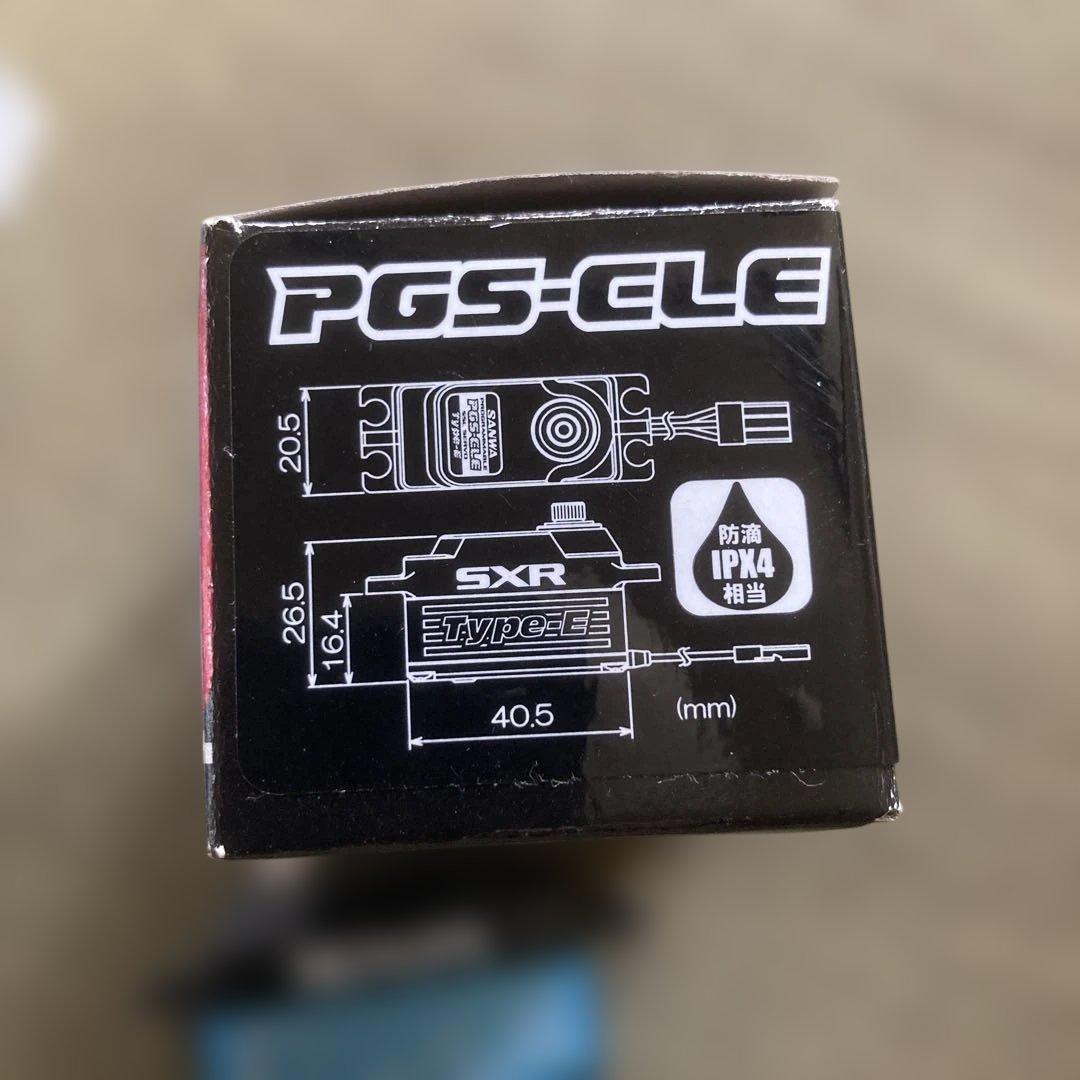 SANWA PGS-CLE サーボ　中古