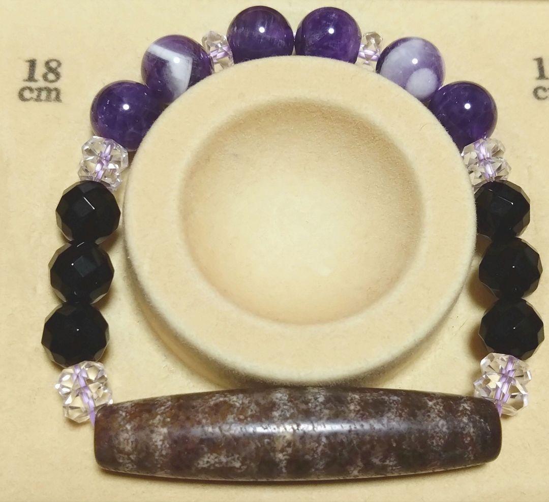 【魔除け最強】神秘の八眼天珠ブレスレット☆幸運と癒しを引き寄せる☆