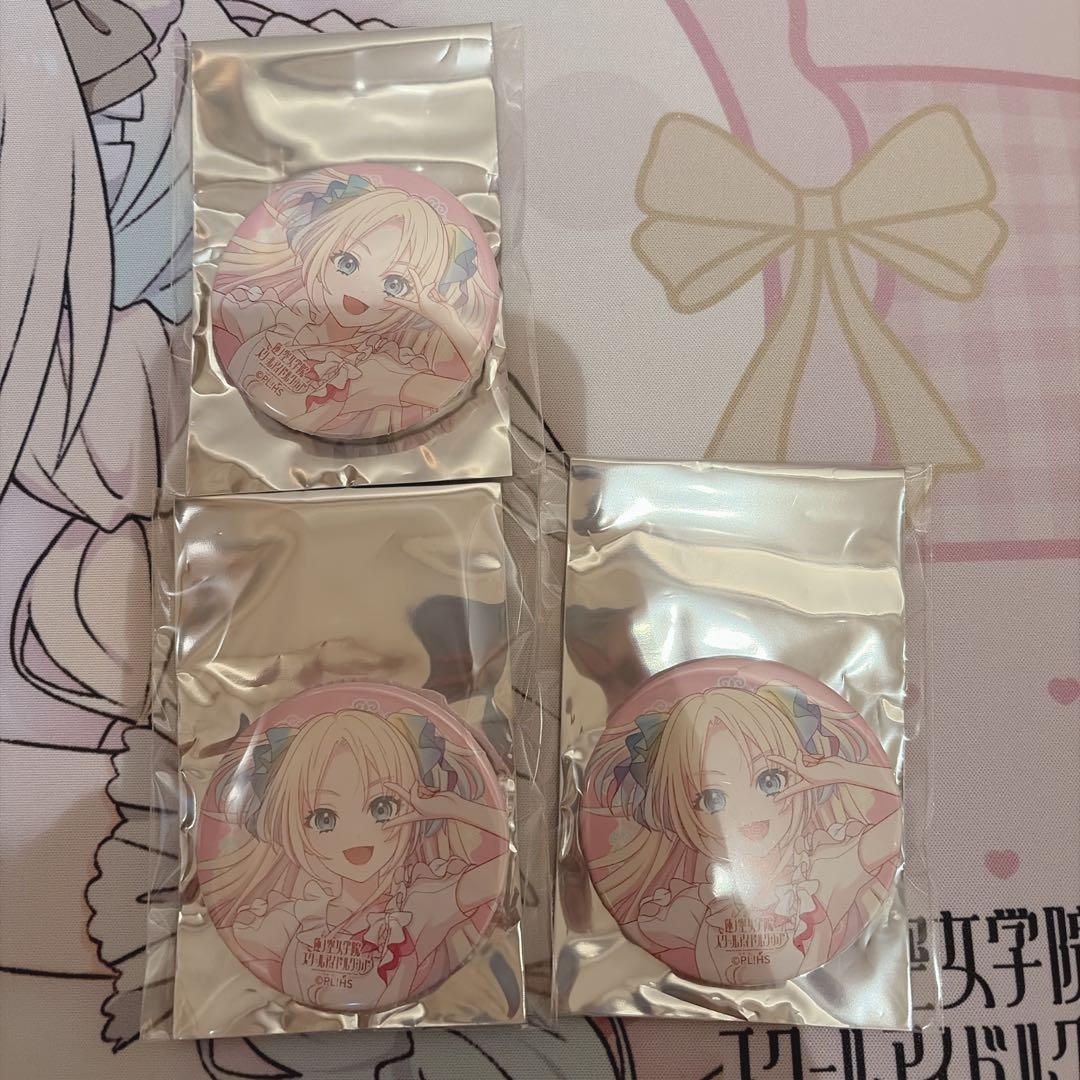 大沢瑠璃乃 蓮ノ空 缶バッジ 3つ - メルカリ