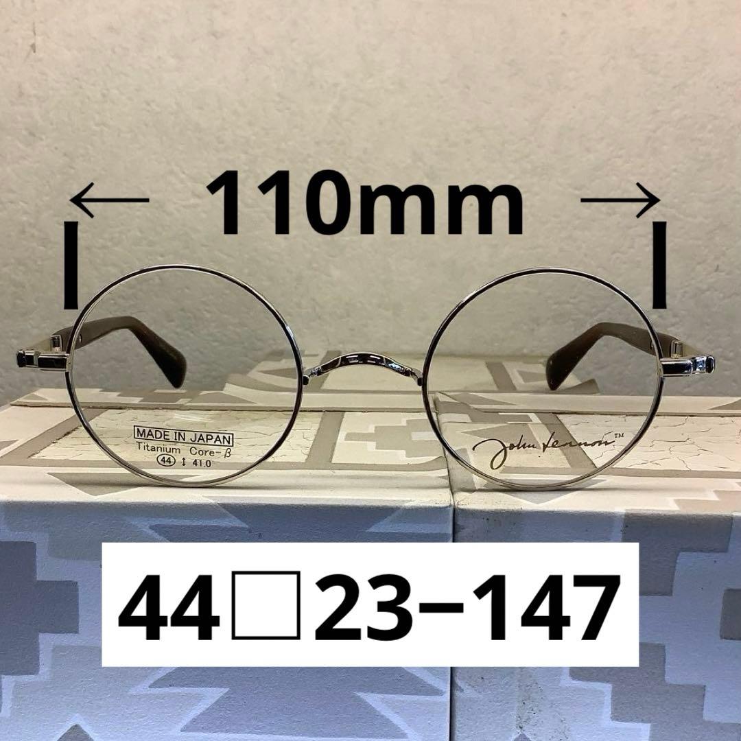 【レンズ代込】ジョンレノン　イチヤマ眼鏡　強度近視用眼鏡やリーディンググラスに④
