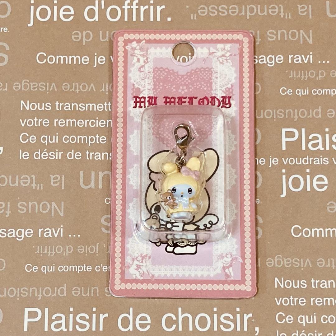 ★商品説明必読★マイメロディ★パンク＆ロリータ＆ゴスロリ ファスナーマスコット