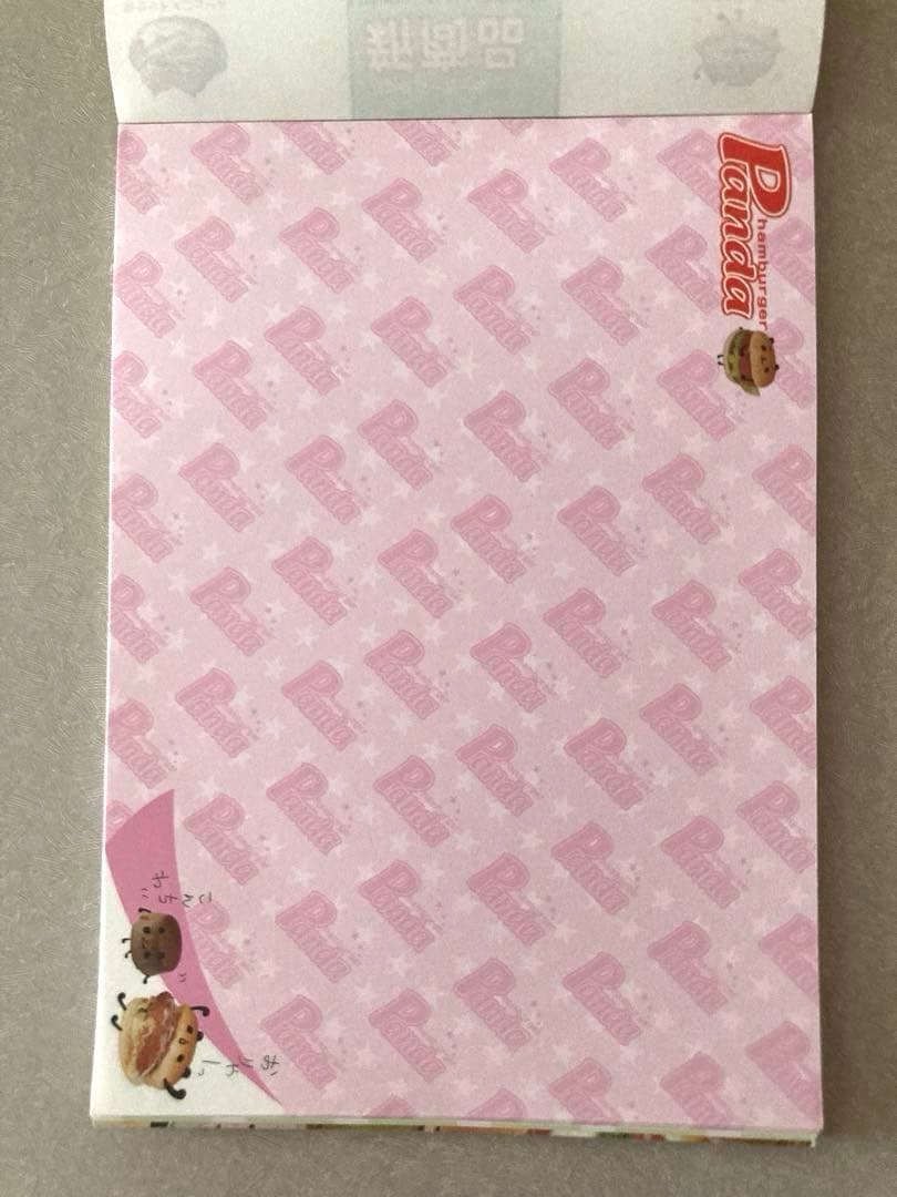 ハンバーガーパンダ メモ帳 平成レトロ hamburger Panda - メルカリ