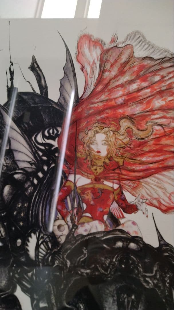 天野喜孝 版画 アーマーⅡ ファイナルファンタジー ティナ - メルカリ