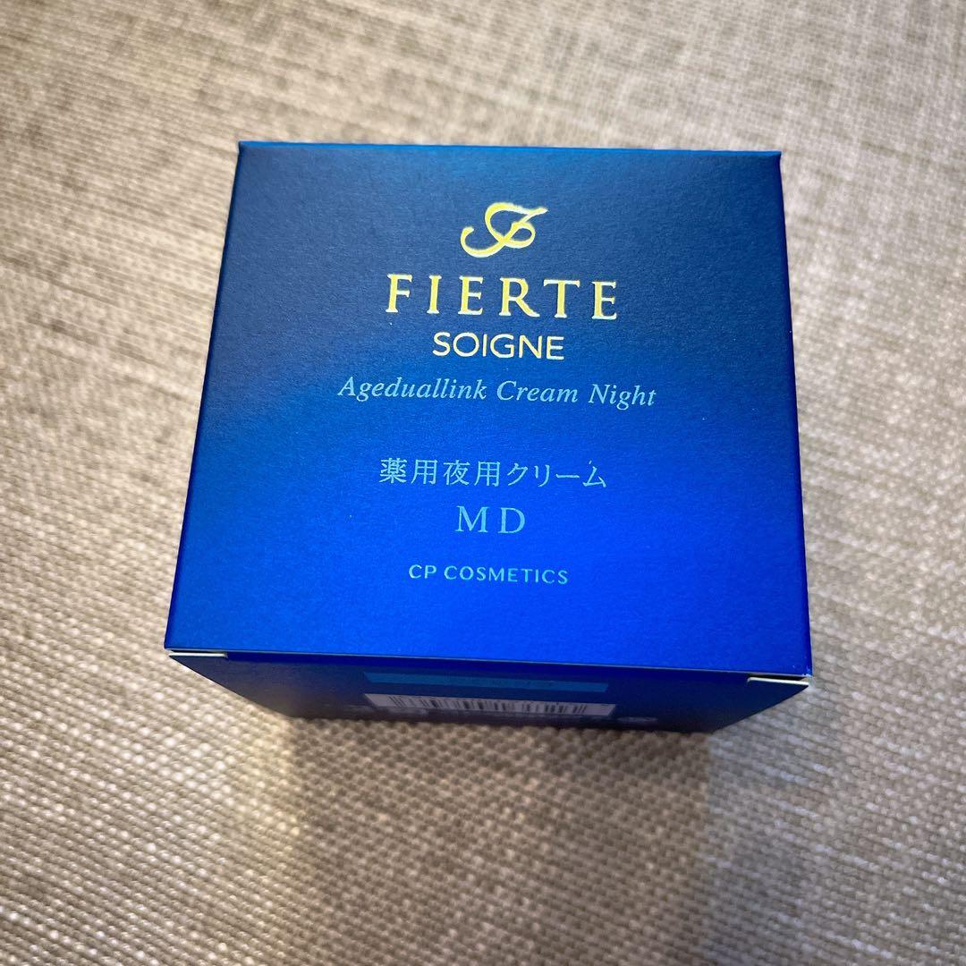 CP cosmetics ソワーニュ フィエルテ