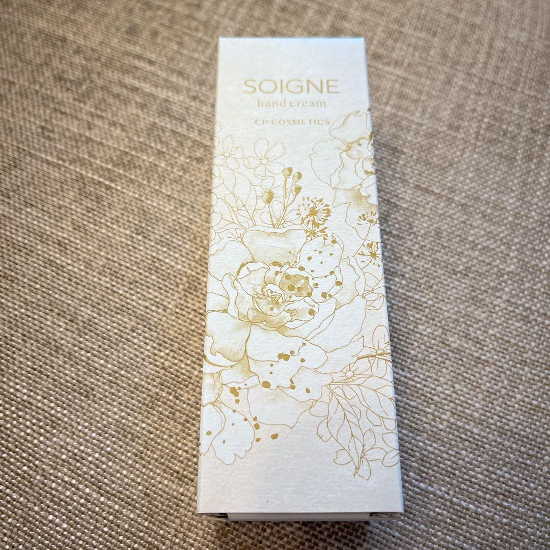 CP cosmetics ソワーニュ フィエルテ