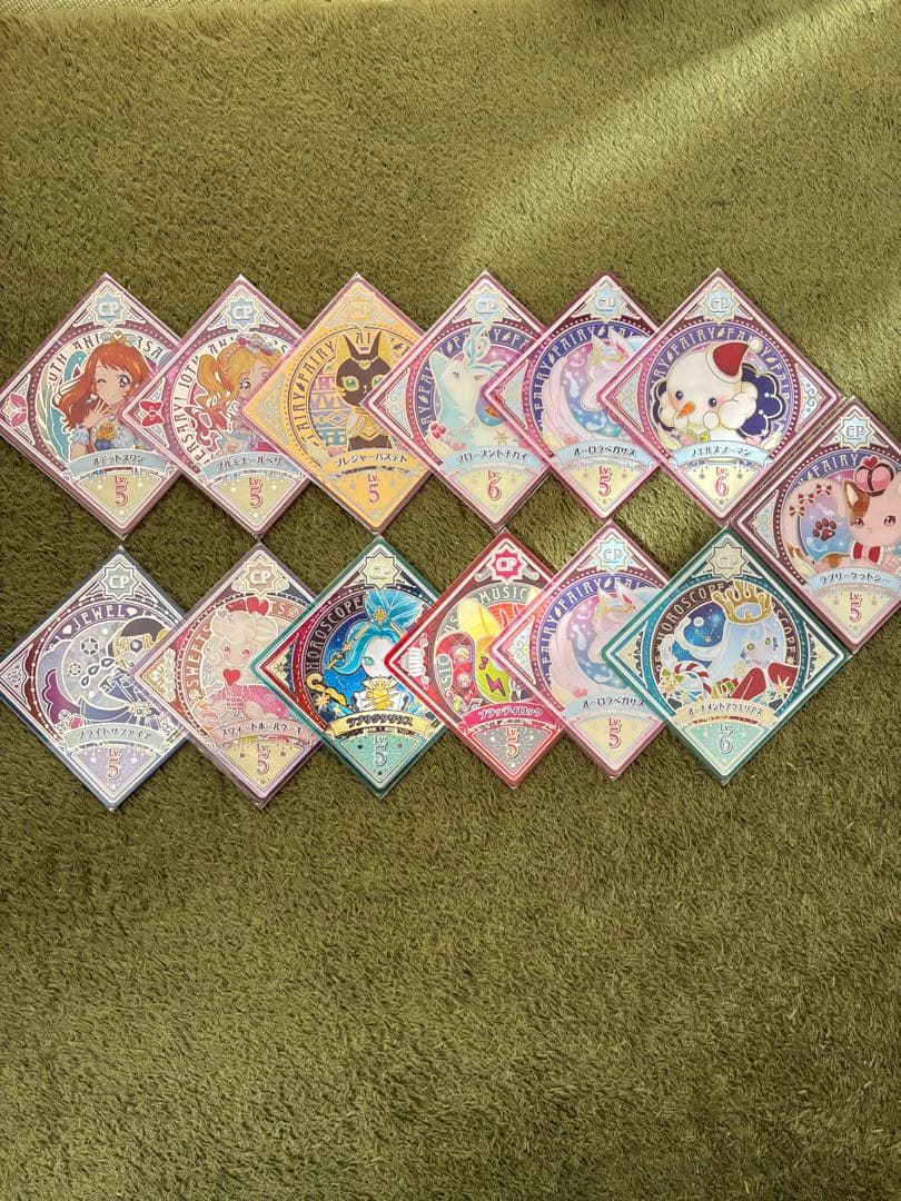 引退品】アイカツプラネット スイング サジタリウスミルキーウェイ他